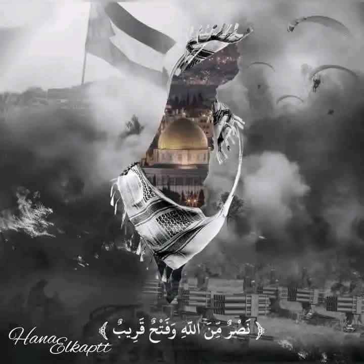 صدقة جارية(أم باسم) tweet media