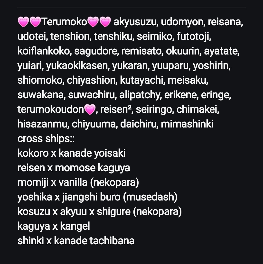 もこあん (o^ ^o)/ tweet media