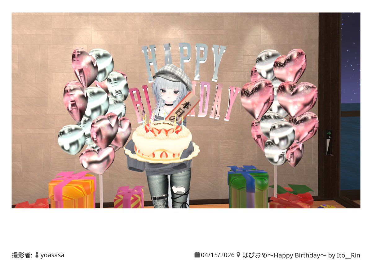 ヒトデ tweet media