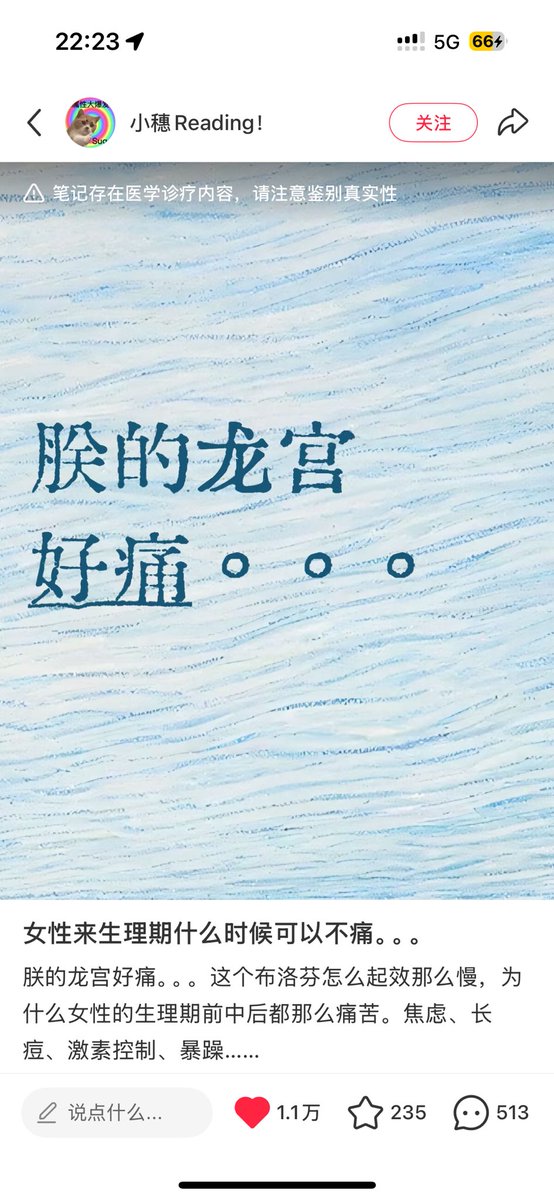 超级迷人的反派角色 tweet media