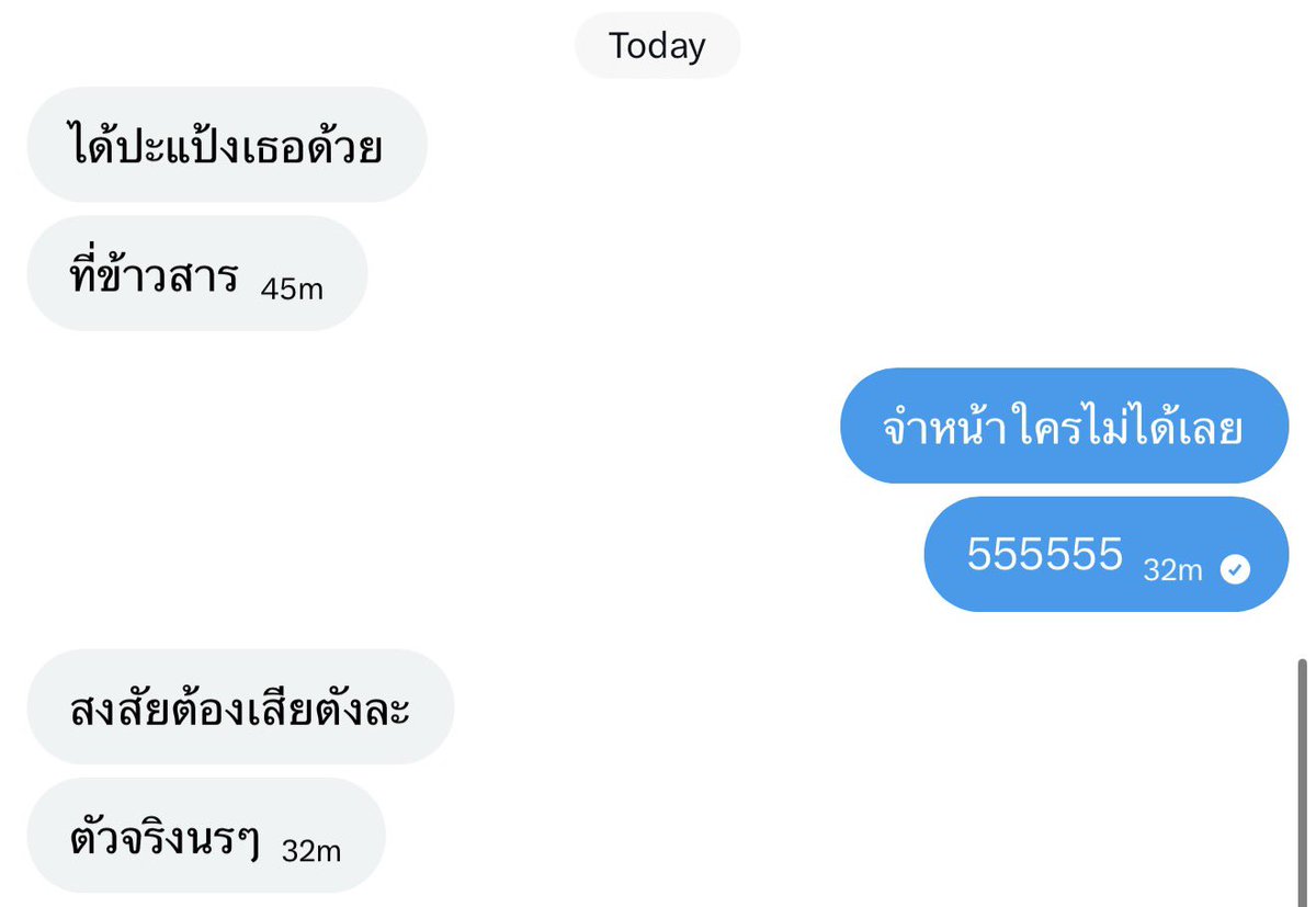 ✨ มามี๊ของมิกิและมีโซ ≽^•⩊•^≼੭ tweet media