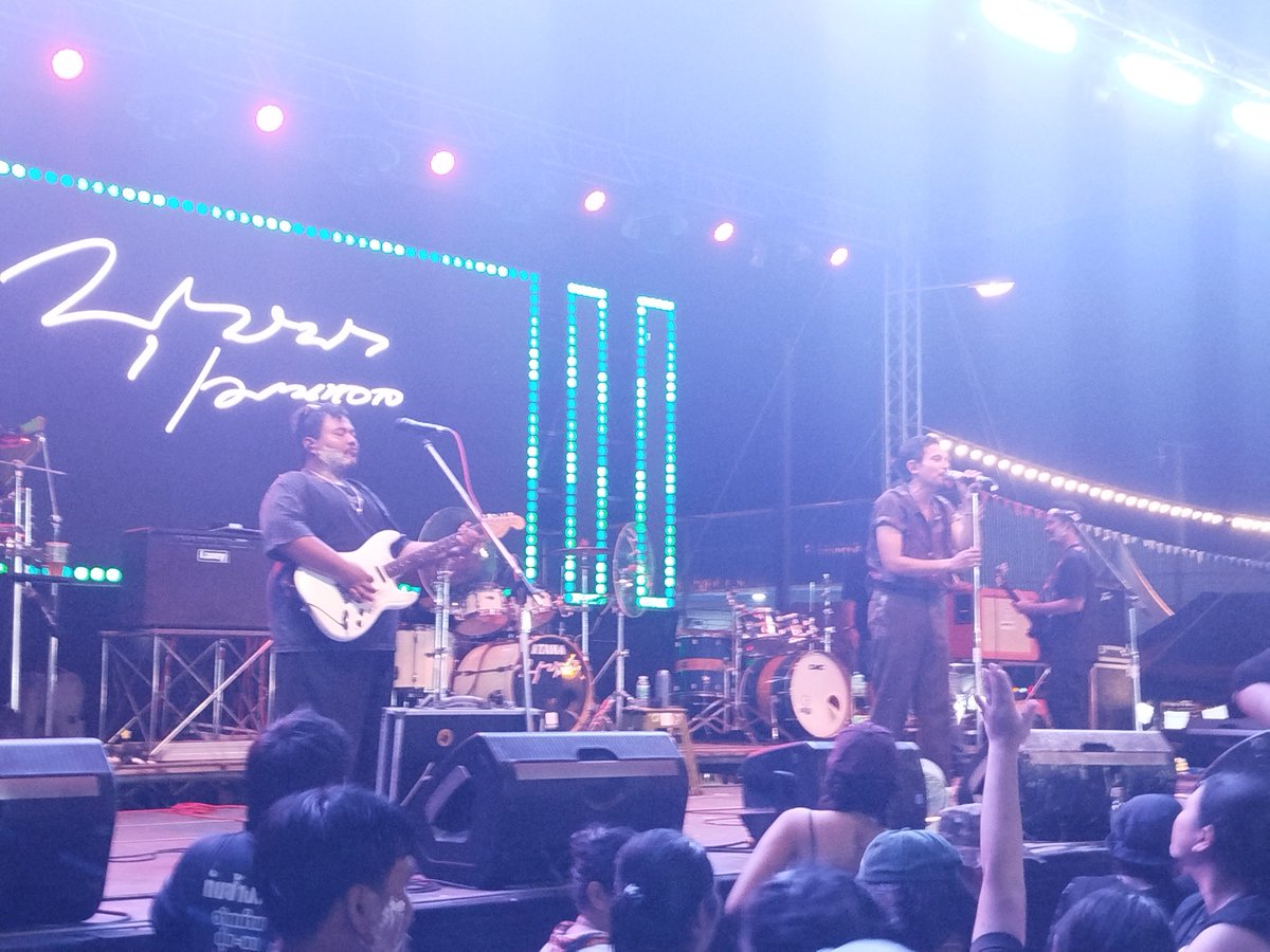 Chumphon tweet media