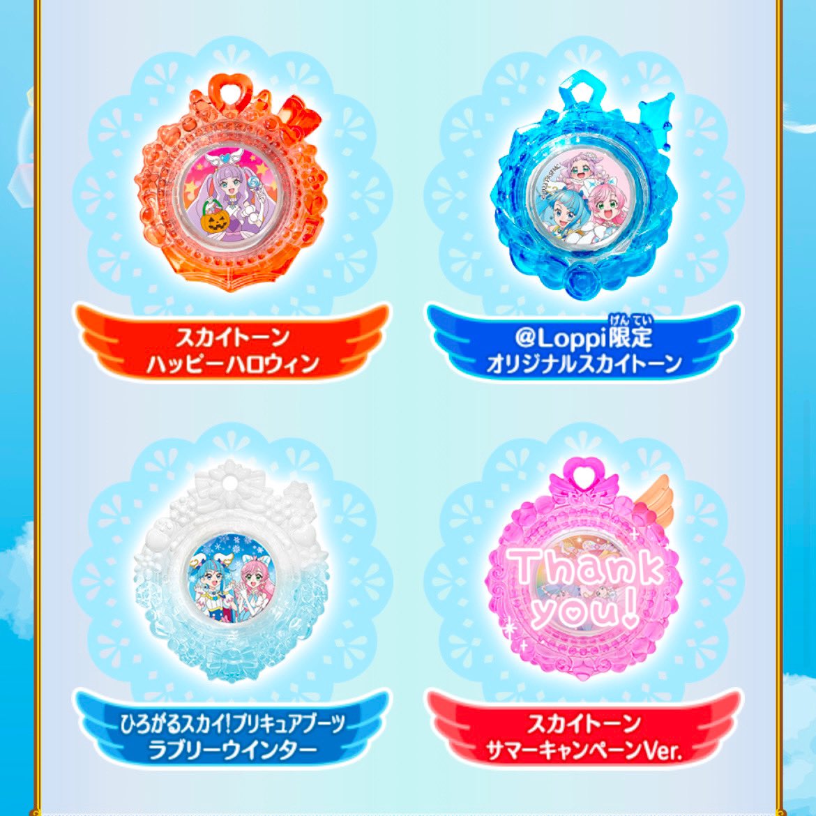 白瀬✧取引垢 tweet media