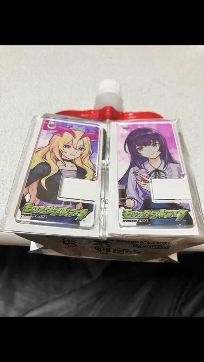 わくプリのアホ！それやってる俺もアホ！（シェバ） tweet media