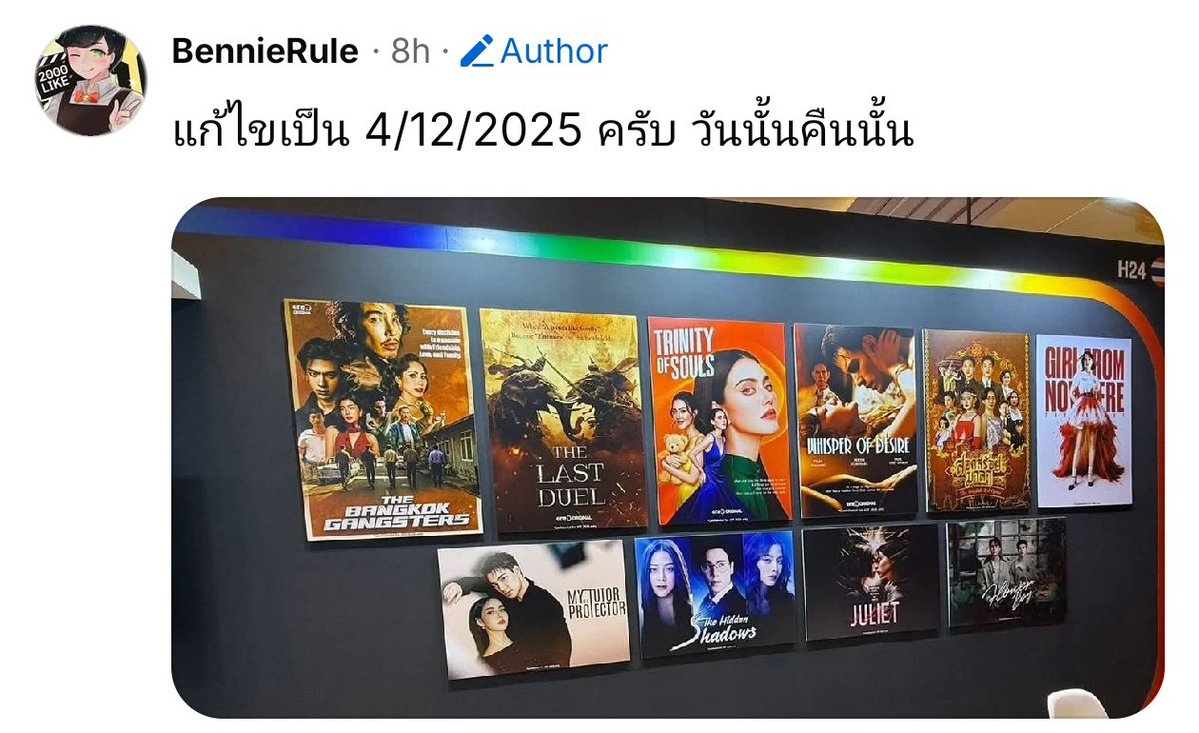 🌼🌻🍀🌸 tweet media