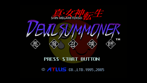 Romhack.ing tweet media