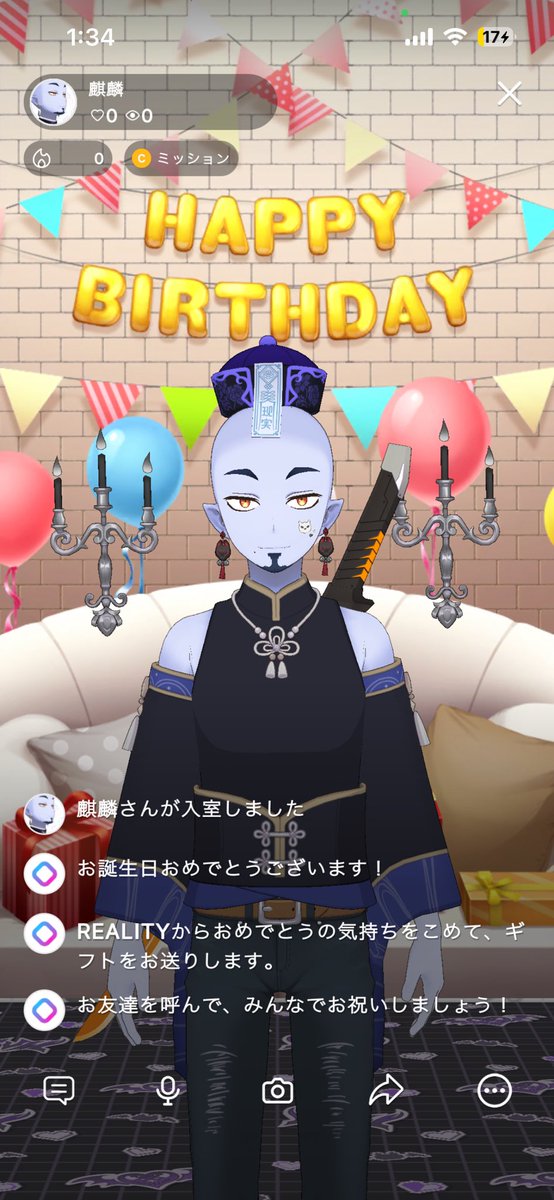 hakatan_night's tweet photo. 誕生日ゼロ人枠
ありがとうございましたー！

エアコメでたくさんの頑張ってをいただきましたので今年こそはいい歳にしたいと思います！

...本当に頑張ろ... https://t.co/0hLJMRpr7Z