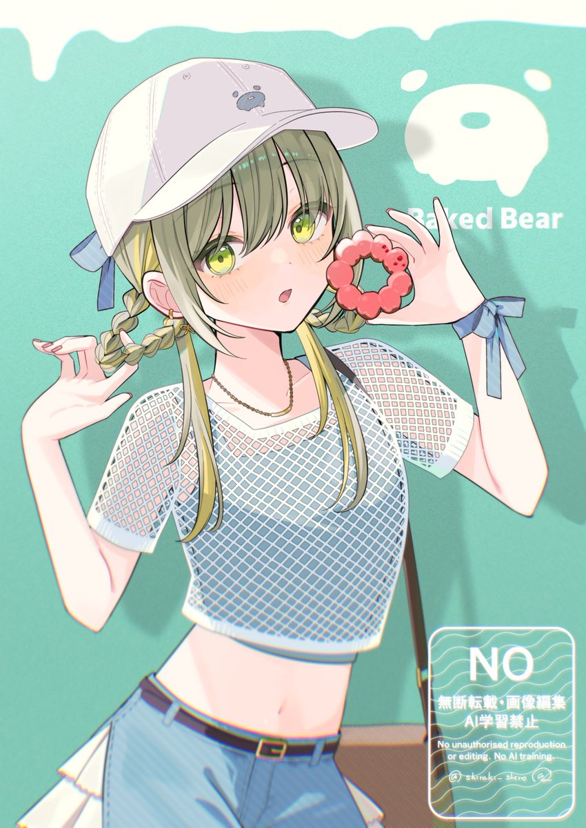 shiraki_shiro's tweet image. 🐻🍩
#OC