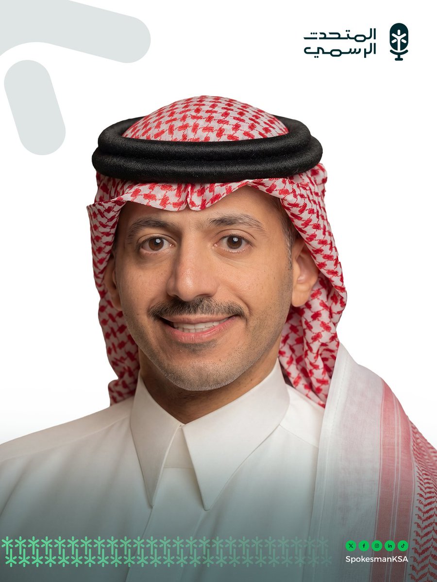 المتحدث الرسمي tweet media