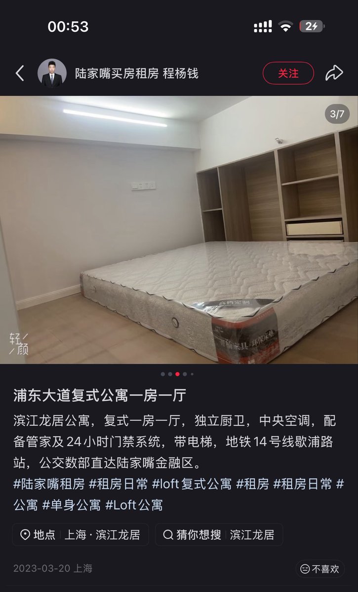 想给你拍个月亮 tweet media