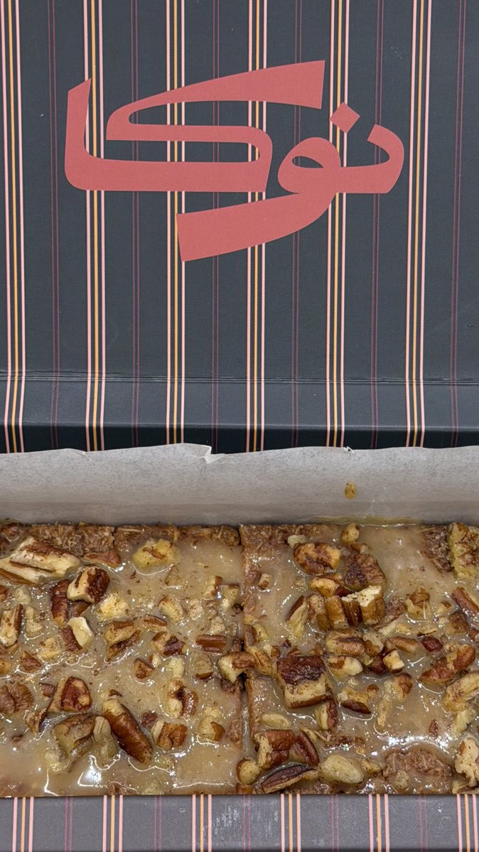 فاهم tweet media