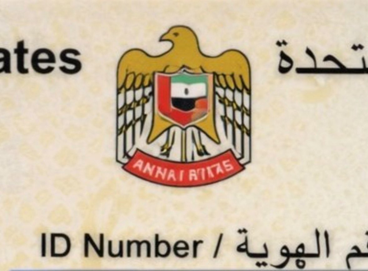 عـلـي 🇦🇪 tweet media