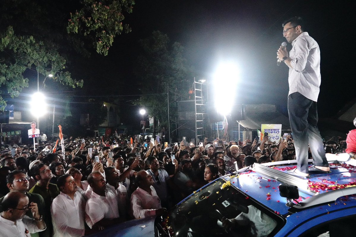 All India Trinamool Congress tweet media