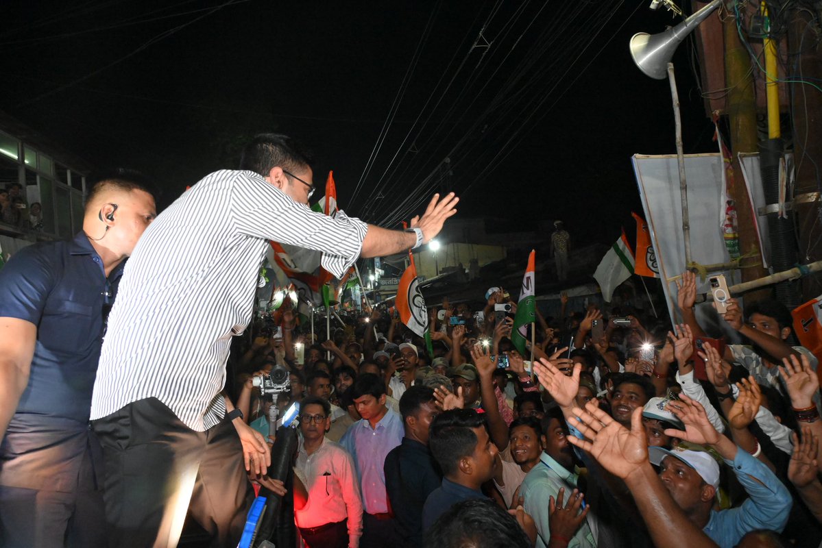 All India Trinamool Congress tweet media