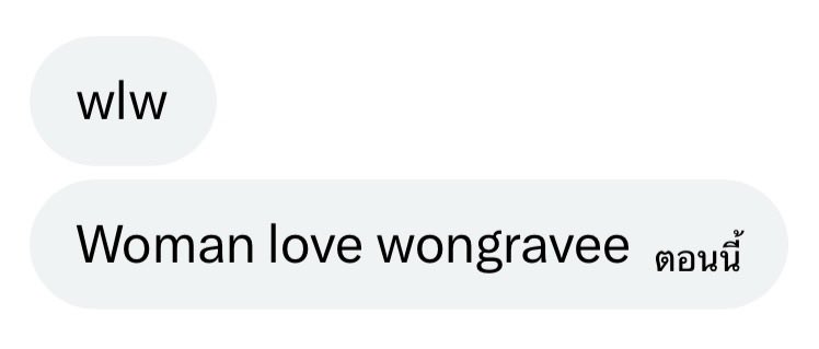 tear ᡣ𐭩ྀིྀི tweet media