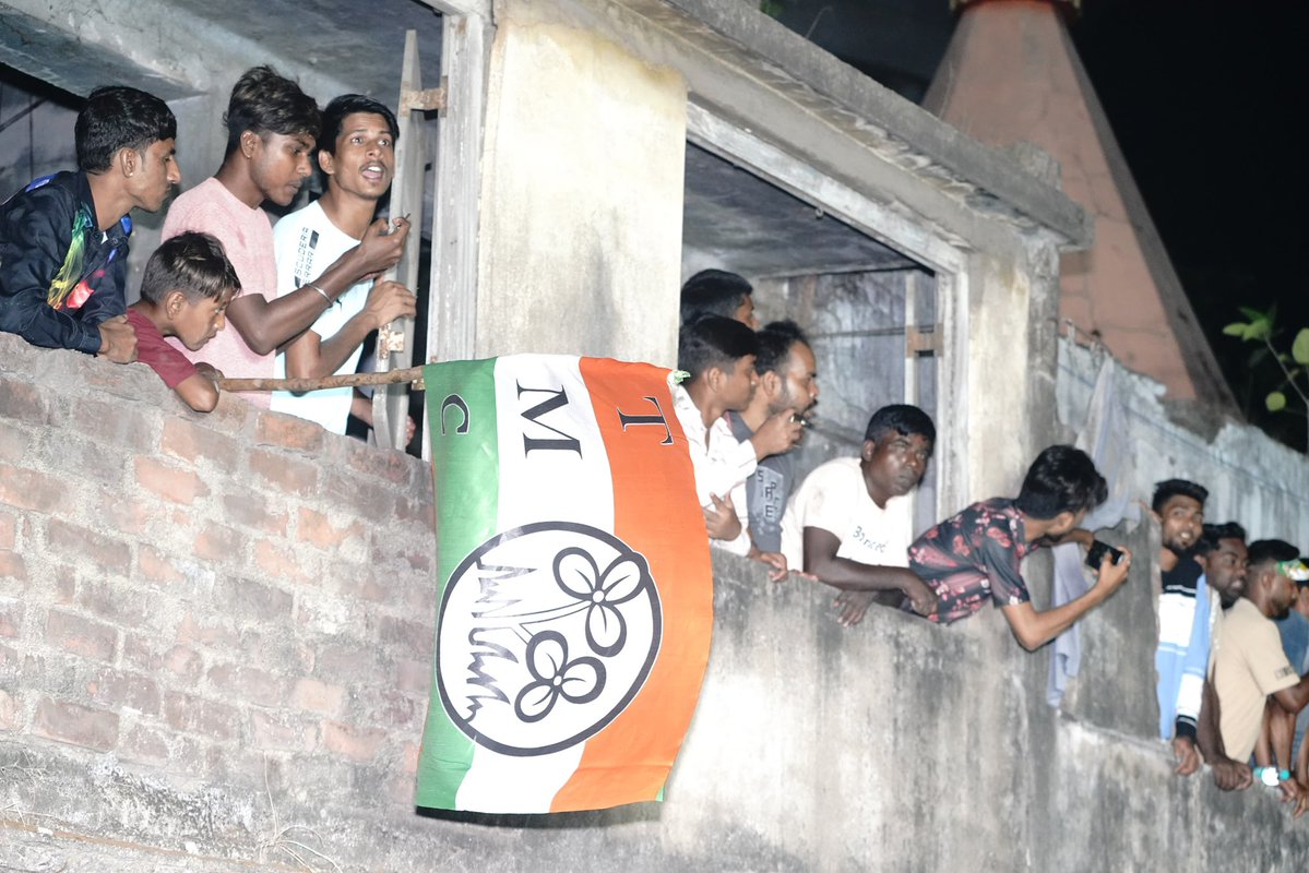 All India Trinamool Congress tweet media