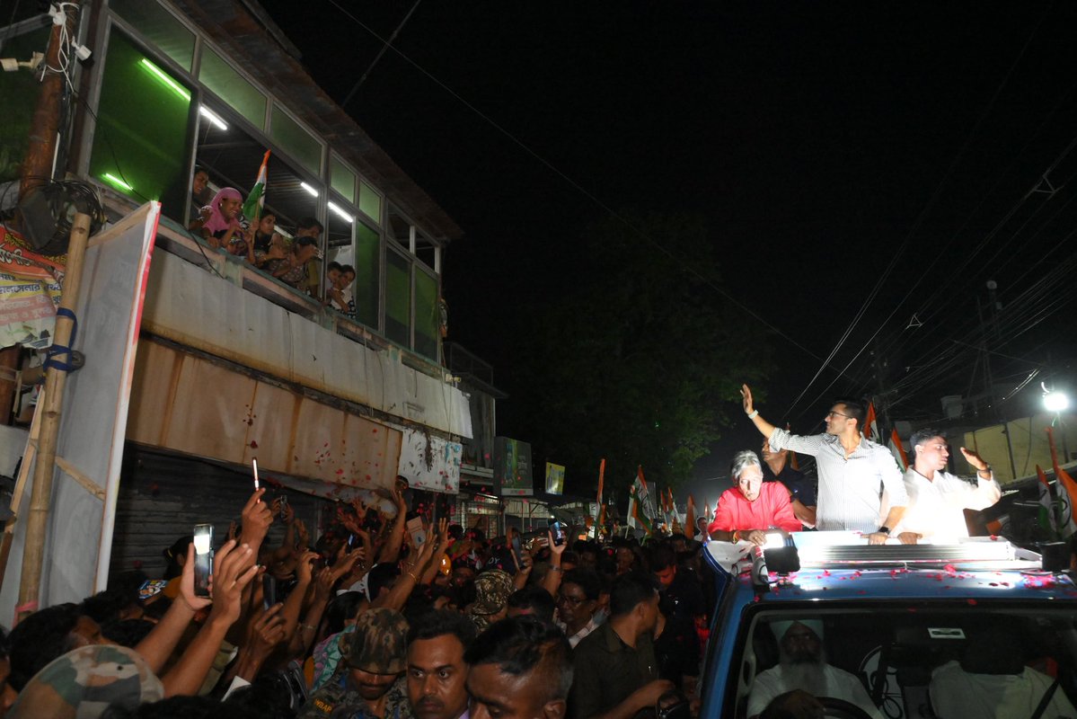 All India Trinamool Congress tweet media