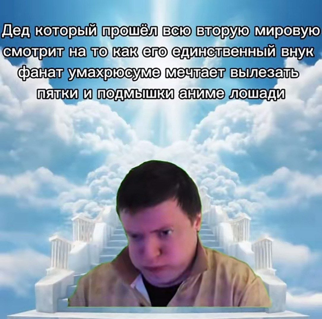 сугарбагет's selected щищьпостинг tweet media