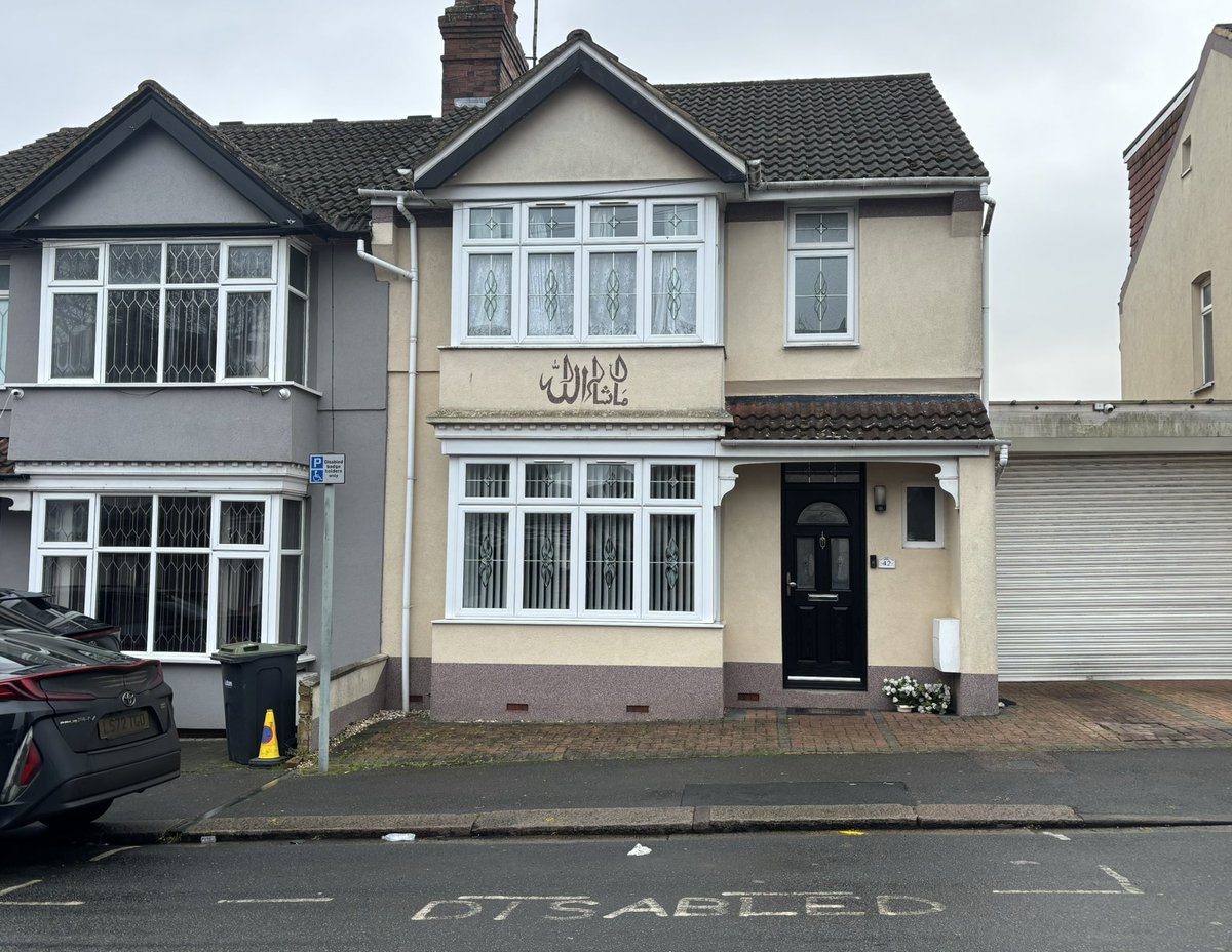 🇬🇧 𝙔𝙊𝙊𝙆𝘼𝙔 𝘼𝙀𝙎𝙏𝙃𝙀𝙏𝙄𝘾𝙎 🇬🇧 tweet media