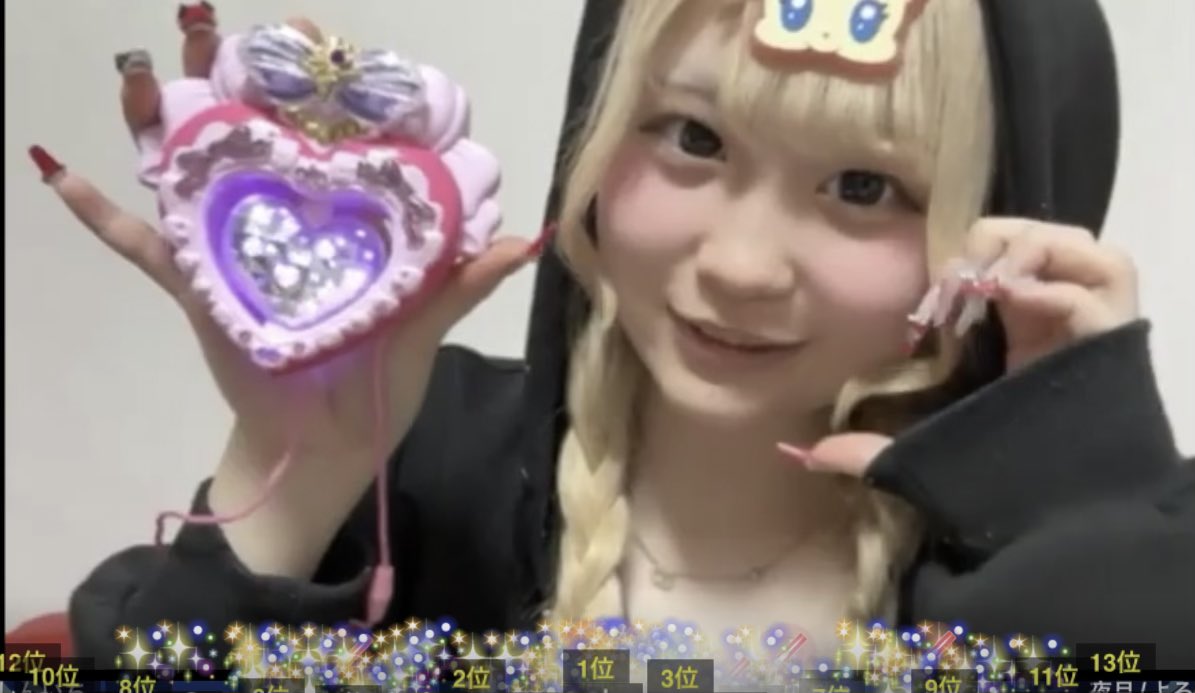 ストーム🐰🐷🤍🪽 tweet media