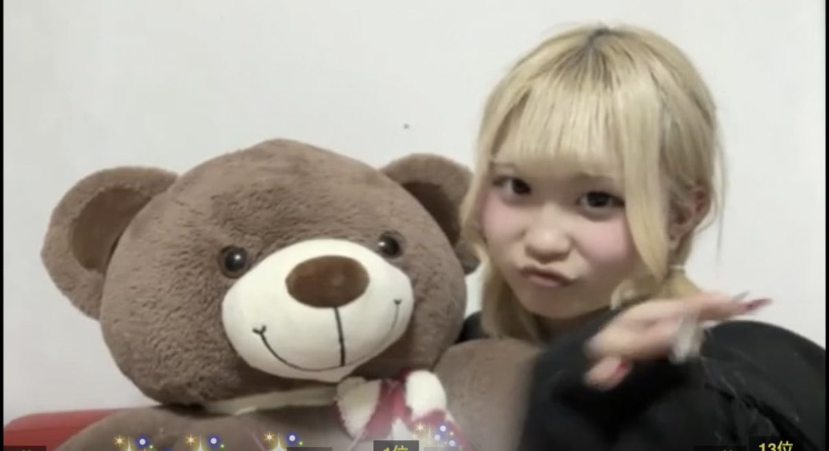 ストーム🐰🐷🤍🪽 tweet media