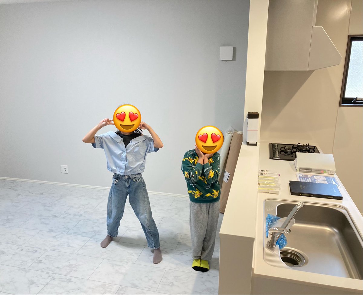 りか＊楽しい物販を教える人|食品せどり tweet media