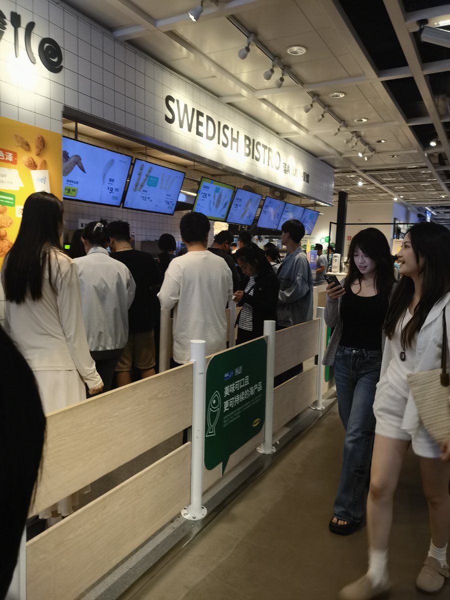 柳葉 韮 tweet media