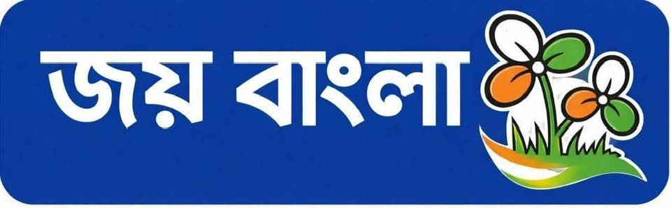 KUMAR TMCIAN tweet media