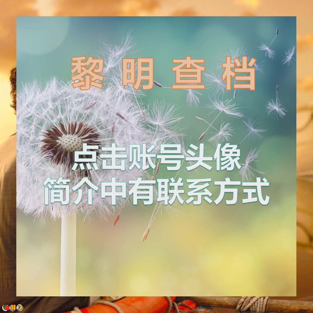 Deron Booth tweet media