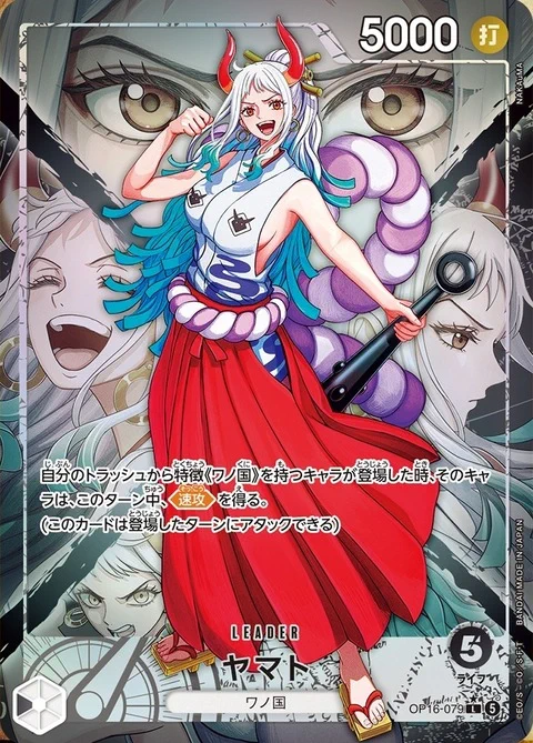 人気トレカゲットナビ 定価購入支援速報 on X: 