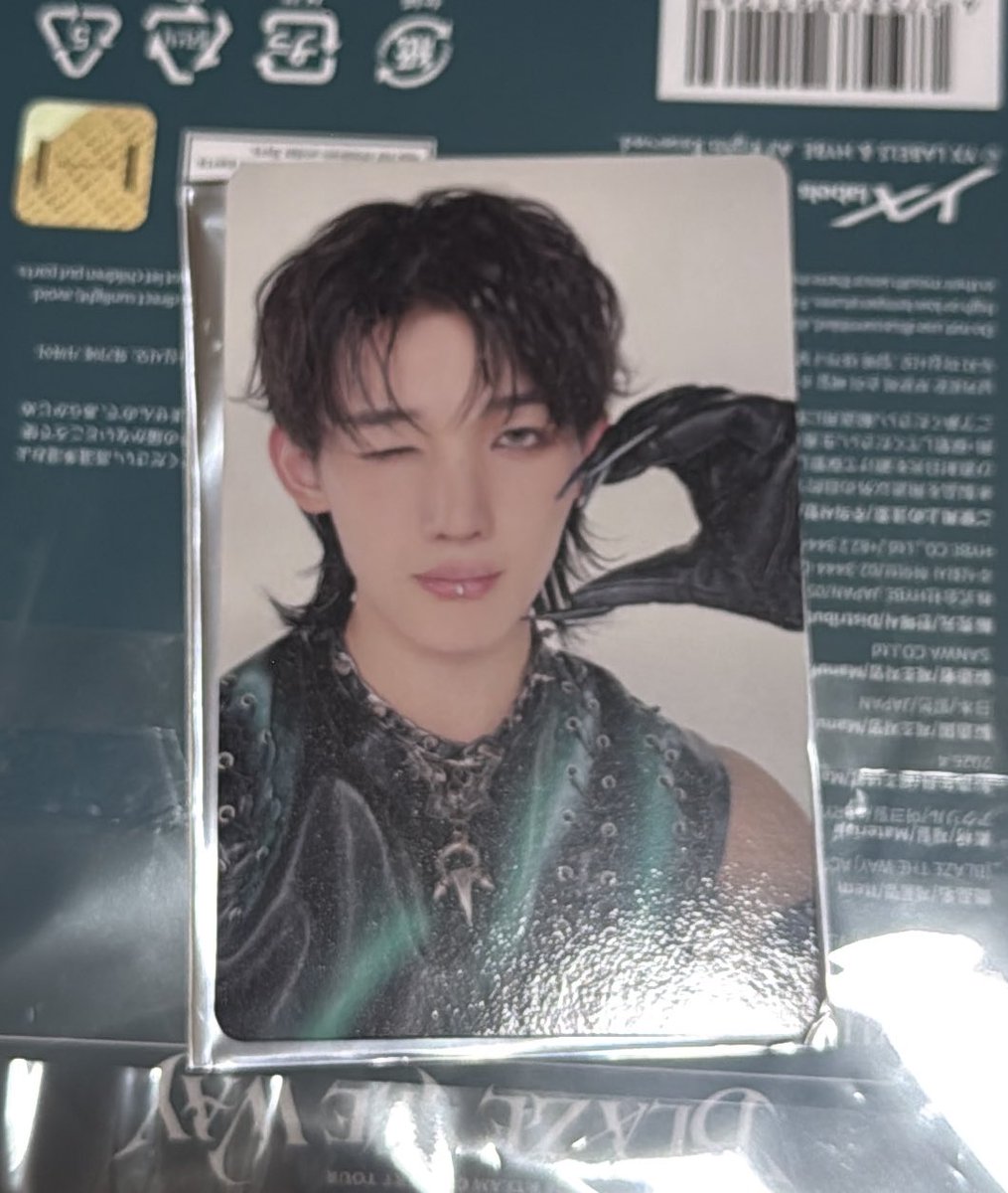 私のATP윰냥이🐱🩵 tweet media