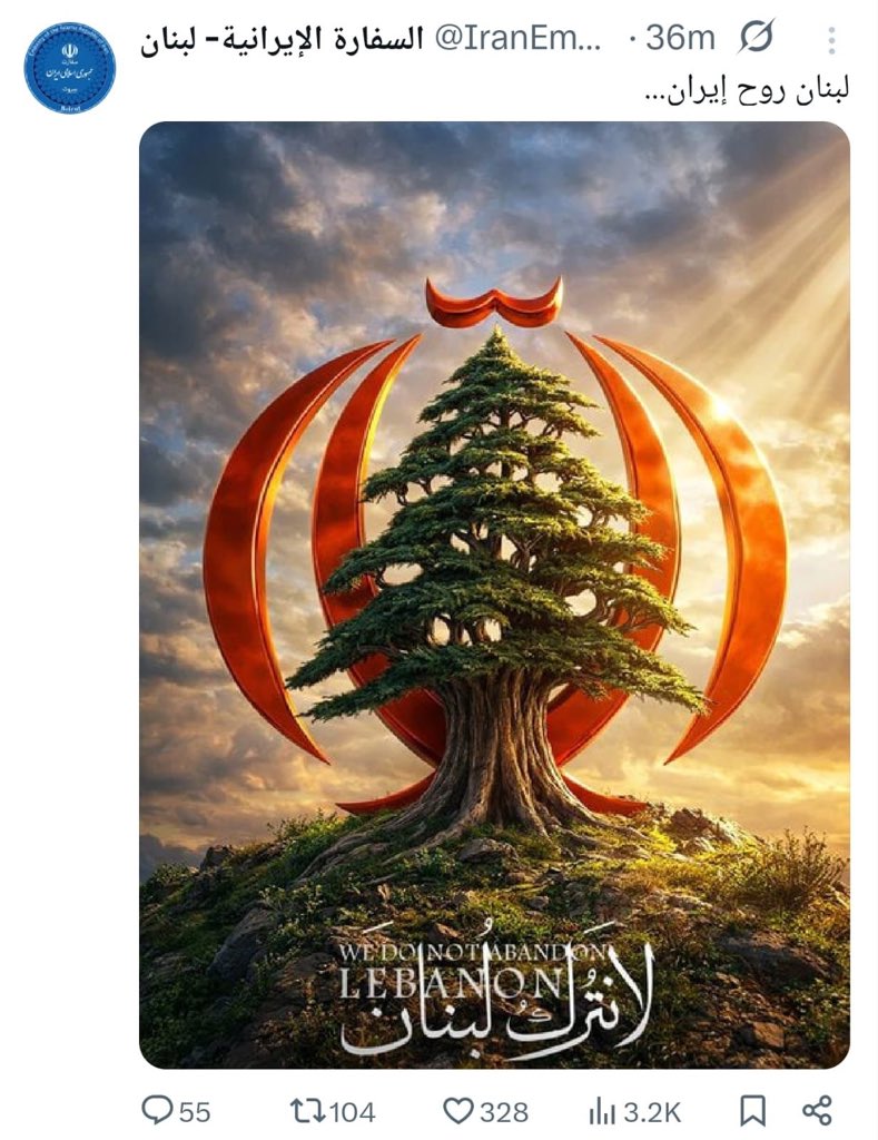 طوني بولس tweet media