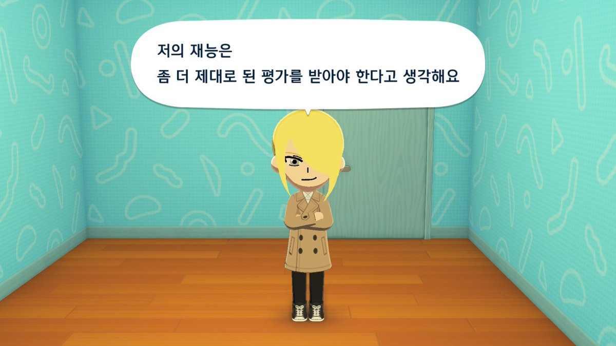 🌱와사비🌱 tweet media