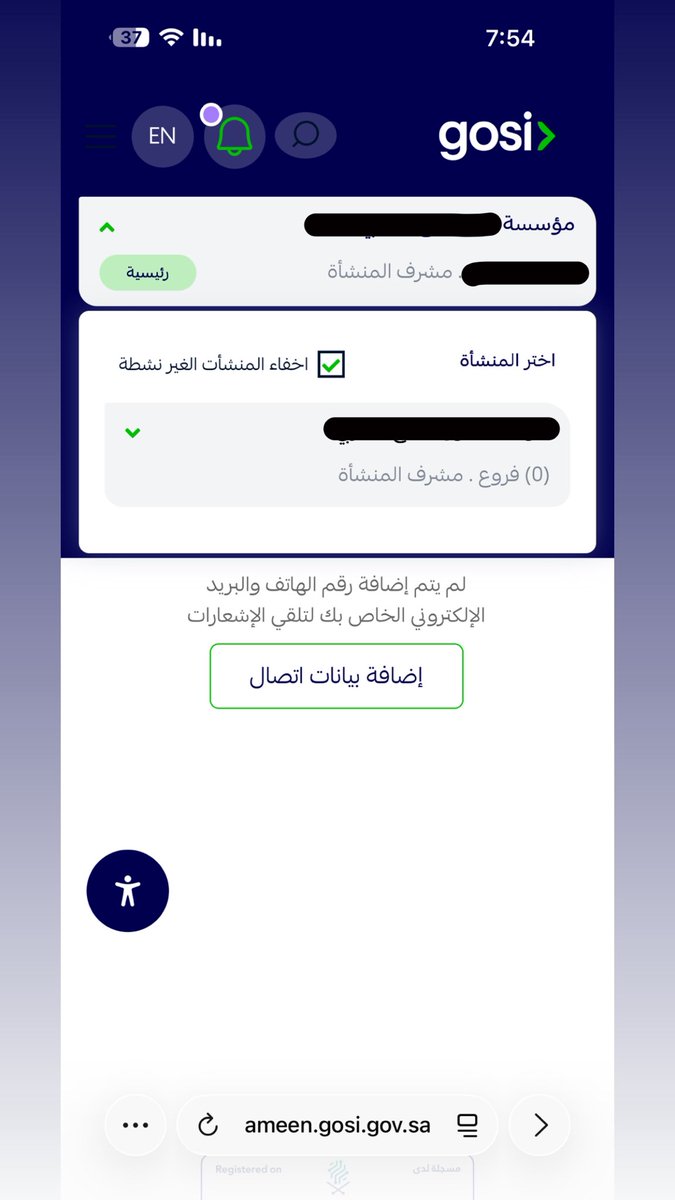 🤍. tweet media