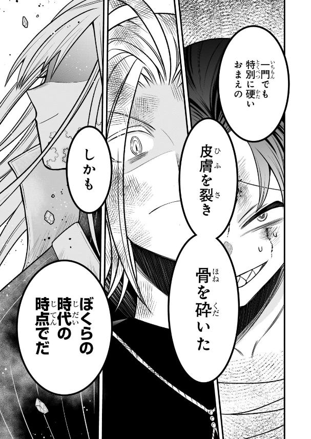かわいい 