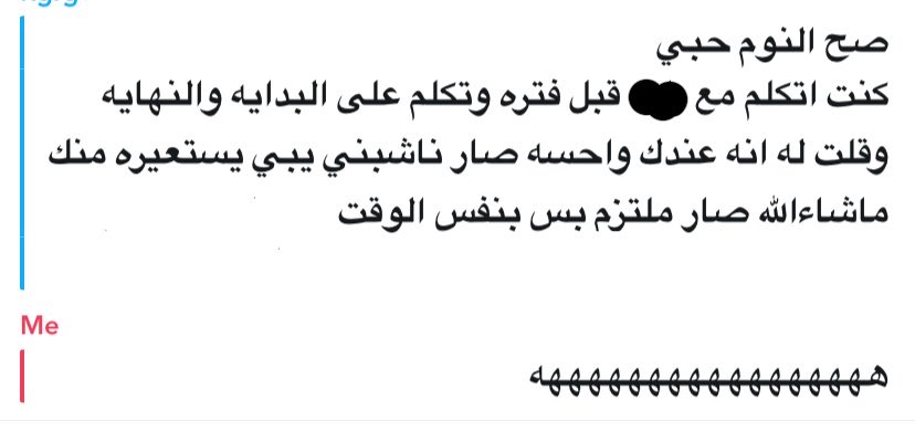 silent scream tweet media