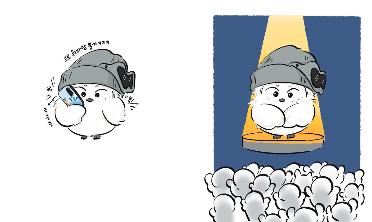 코로 숨쉬니까 이런 소리 나는데??