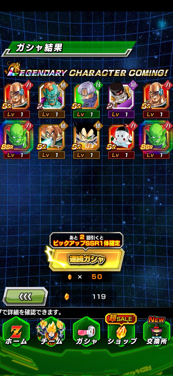 りのん/RinonTV【極限】 tweet media