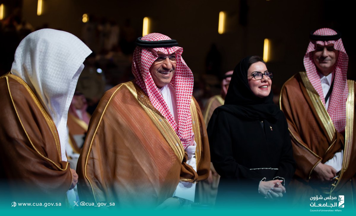 مجلس شؤون الجامعات tweet media