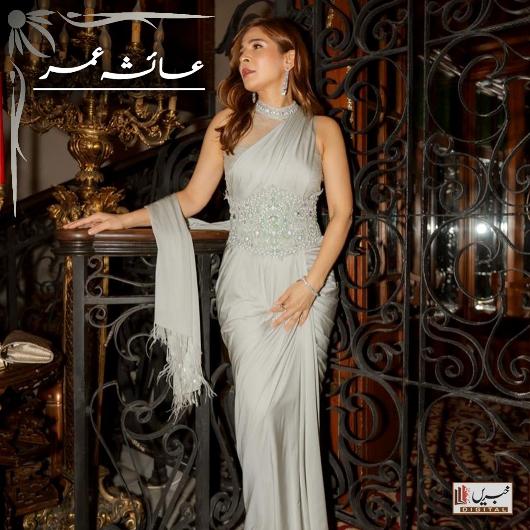 daily_khabrain's tweet photo. عائشہ عمر
#KhabrainDigital#AyeshaOmar #AishaOmar #PakCelebrities #Lollywood #PakShowbiz #Entertainment #CelebrityStyle #FashionIcon #Viral #Trending #InstaCeleb #Photoshoot #StyleInspo #FanLove @ayesha.m.omar https://t.co/aYU9MZzmc5
