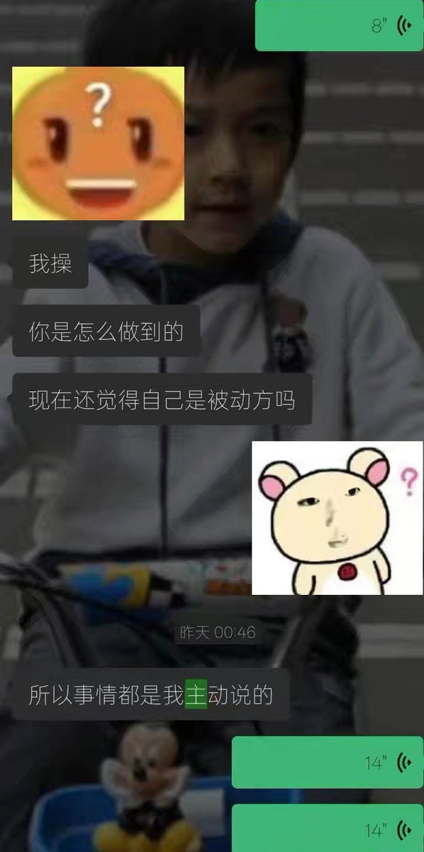 Aaa.批发商王姐 tweet media