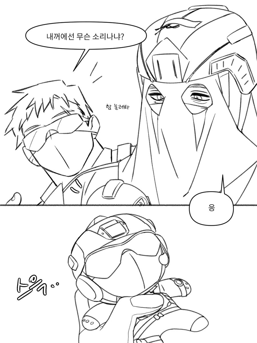 불맛타코야끼 tweet media