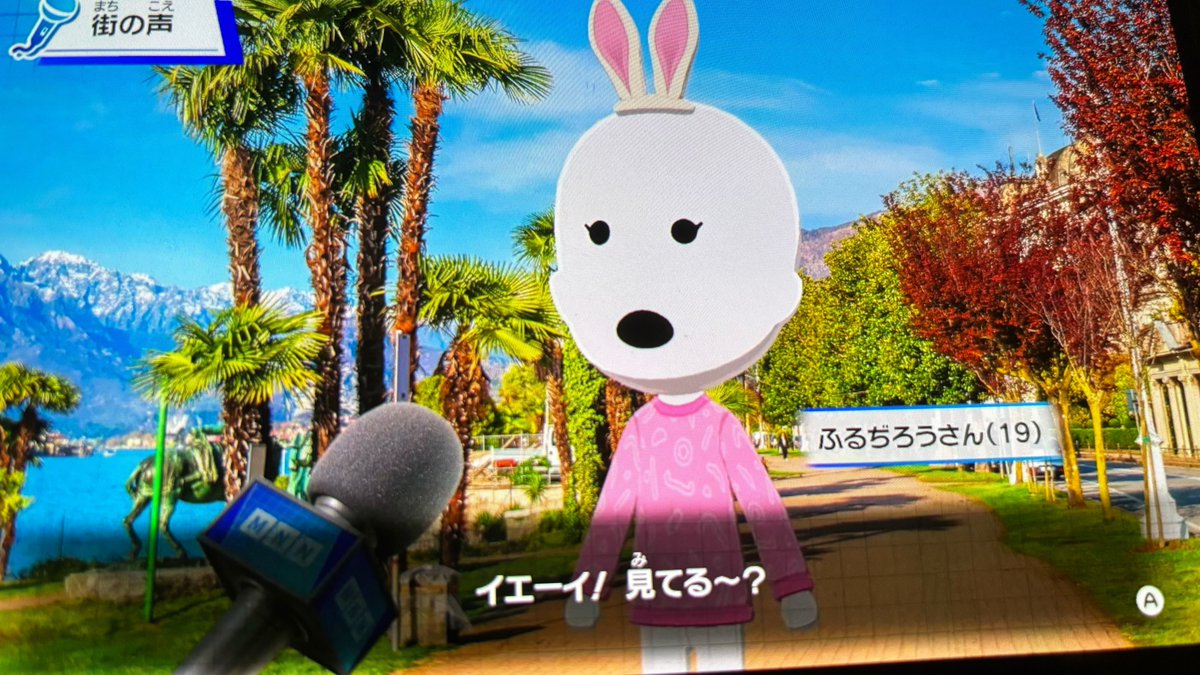 ふるぢろう tweet media