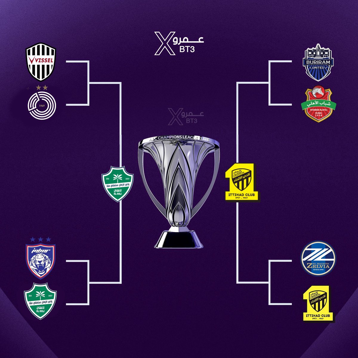 عمرو tweet media