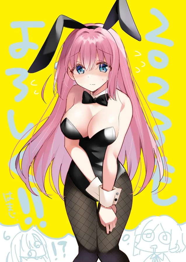 DailyRyoSquares's tweet photo. @WideMichiyo // just consider that this was drawn by her (alongside some other art featured in the manga and outside of it that im not even gonna send) https://t.co/uRYzyIqvp8