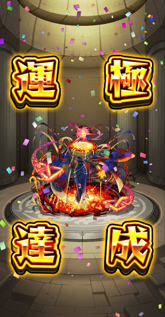 Hakucha 🛁𓈒 𓂂𓏸 tweet media