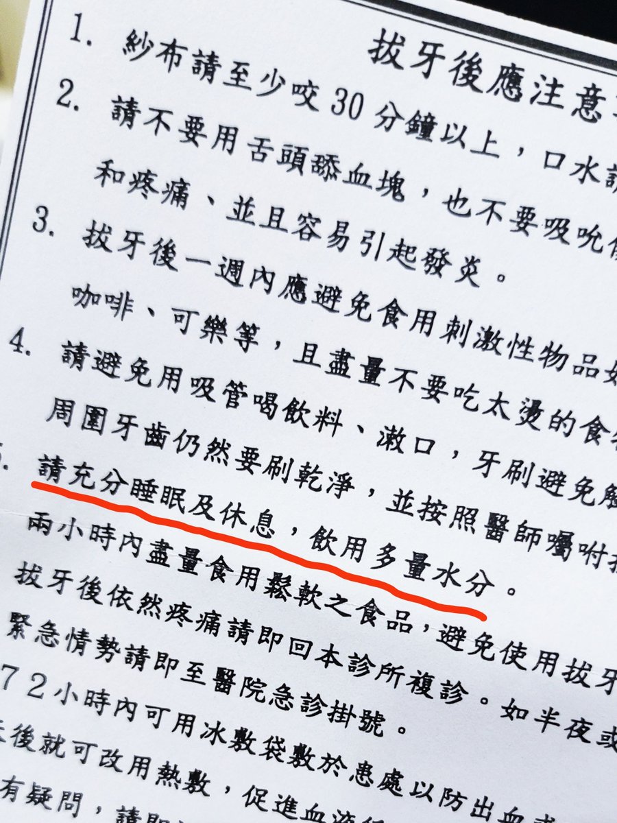 染香★Senka*🔥🌟🎮🎲 tweet media