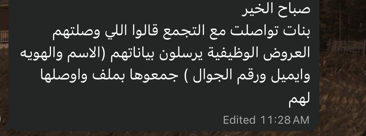 vio16_'s tweet photo. احلام العصر صدق https://t.co/iqickDfJoz