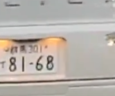 深桜(ふか)＠VRChat等多趣味垢 tweet media