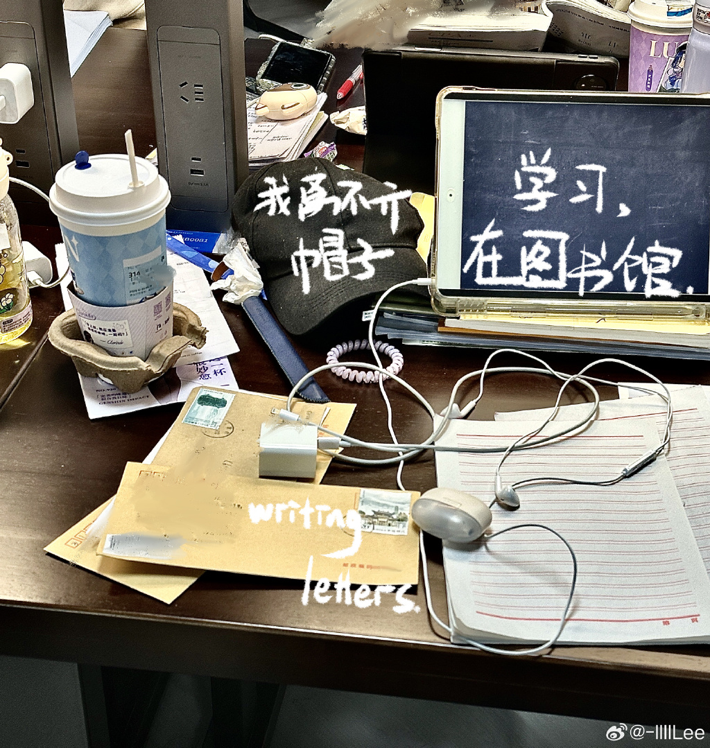 soghongyi tweet media